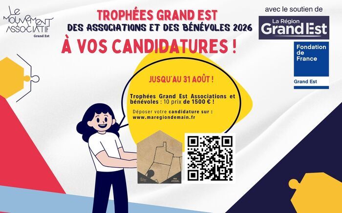 Trophées Grand Est, Metz, Metz