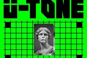 Ü-Tone #7 41 Rue de Feytiat Limoges 2026-10-24