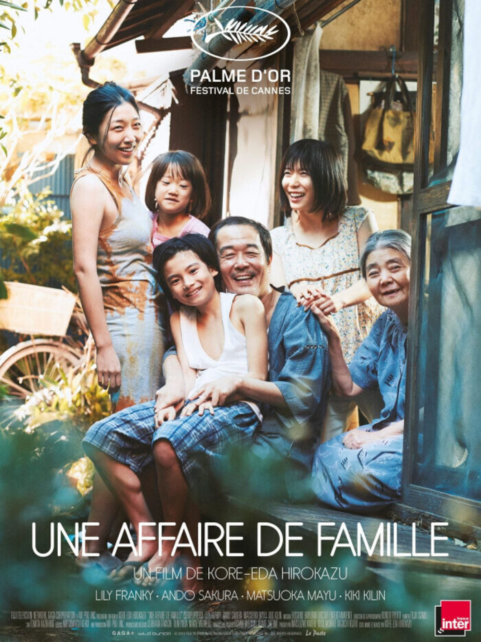 Une Affaire de famille, Bel-Air, Mulhouse