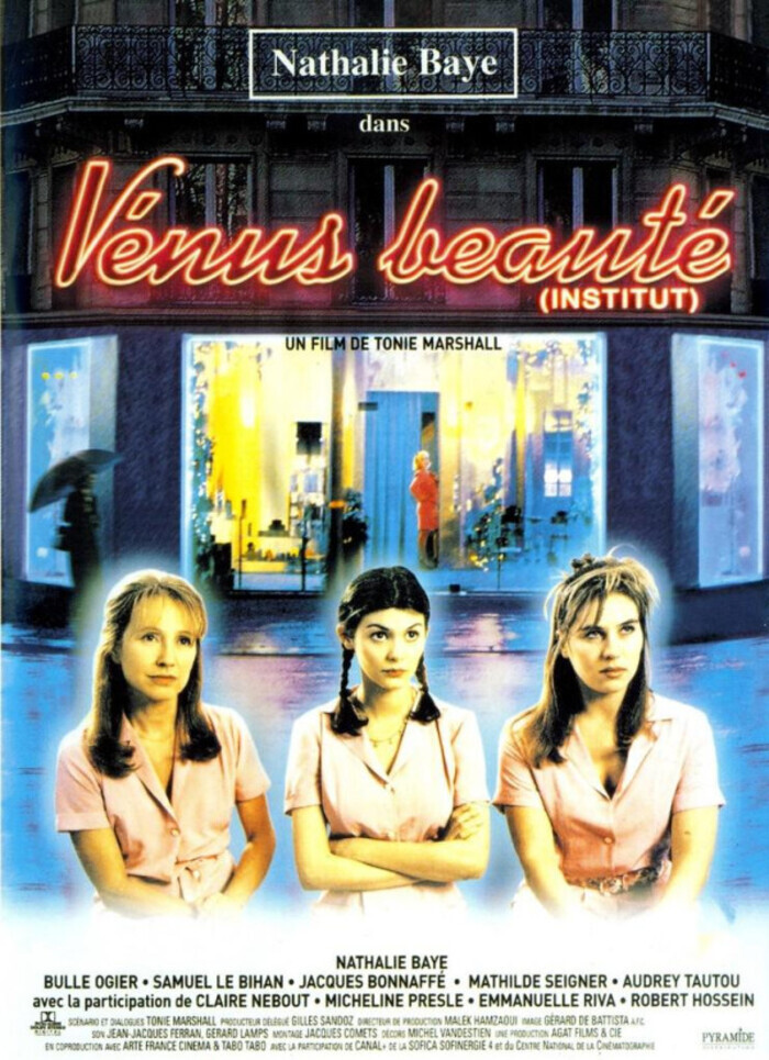 Vénus Beauté (Institut), Cinéma François-Truffaut, Chilly-Mazarin