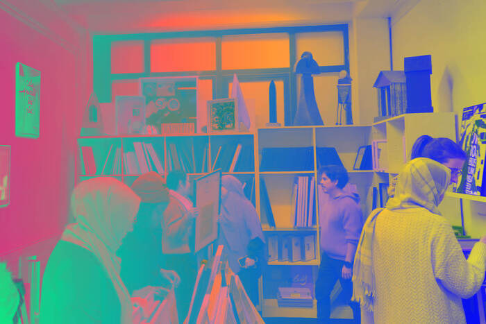 Visite commentée de la collection photographique de l’Artothèque du CAP, CAP Centre d’art de Saint-Fons, Saint-Fons