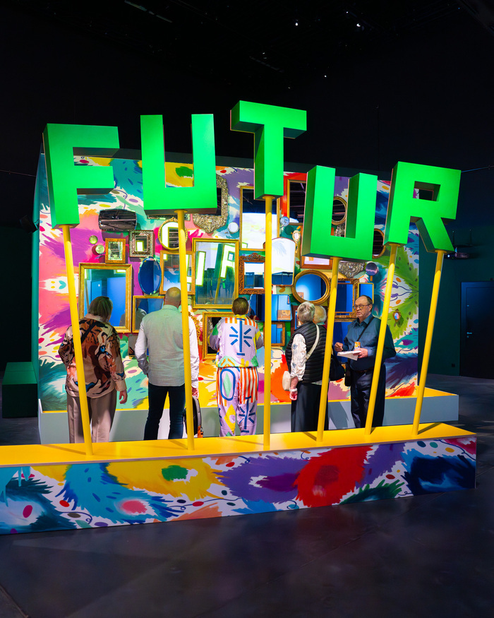 Visite commentée: Le futur, c&rsquo;est quoi ?, MEG, Genève