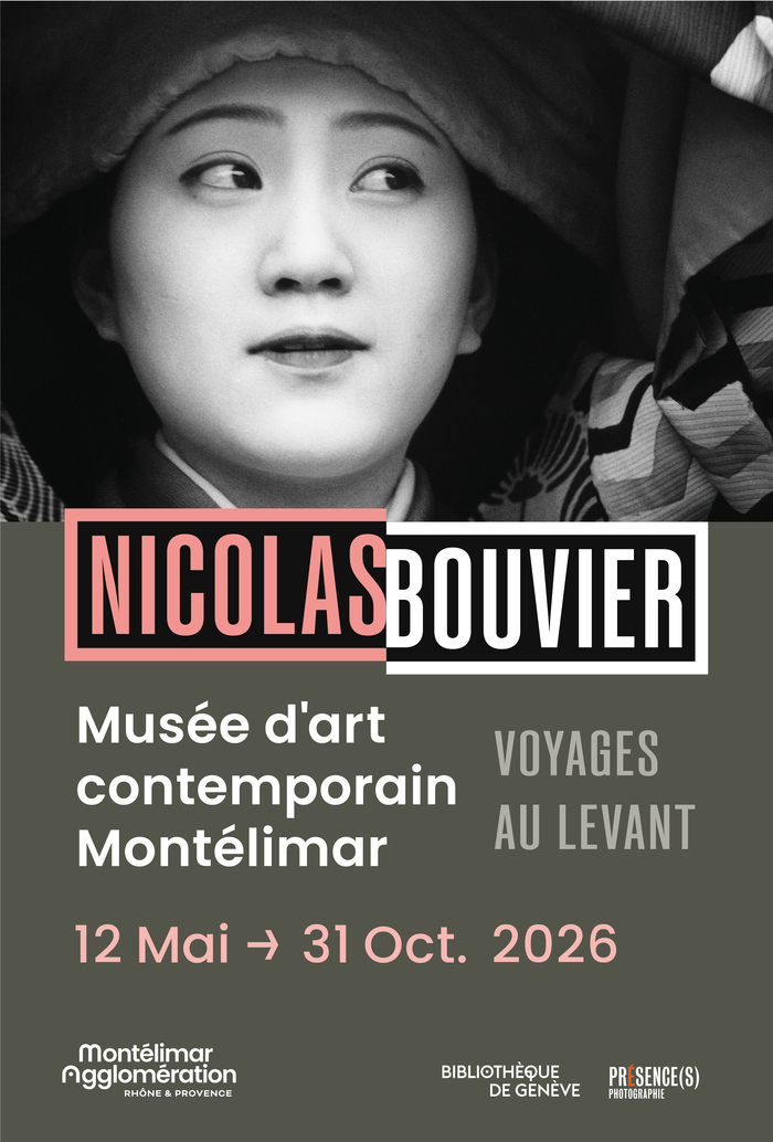 Visite du Musée d’art contemporain de Montélimar, Musée d’art contemporain de Montélimar, Montélimar