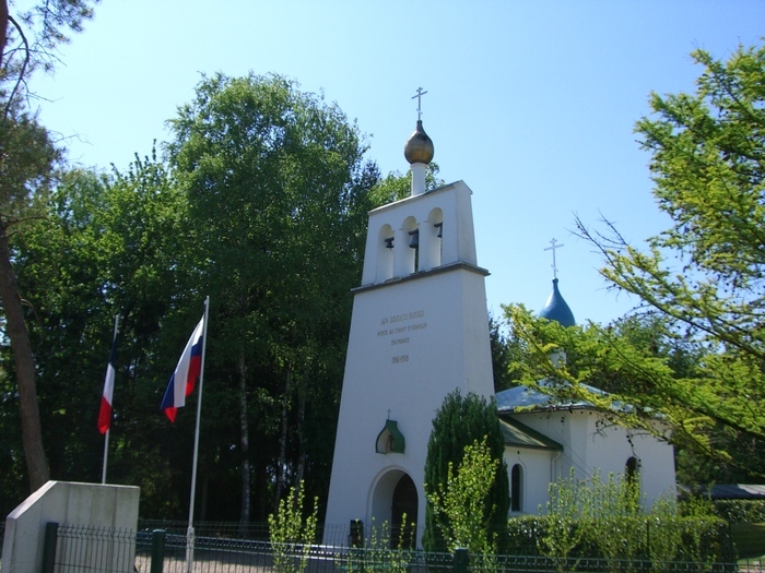 Visite libre d'une Chapelle Mémorial orthodoxe Chapelle orthodoxe russe Saint-Hilaire-le-Grand
