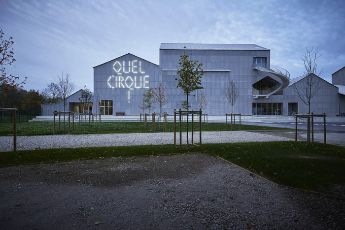 Visitez le Centre National des Arts du Cirque : les studios d’entraînement de la Marnaise ! CNAC de Châlons-en-Champagne Châlons-en-Champagne