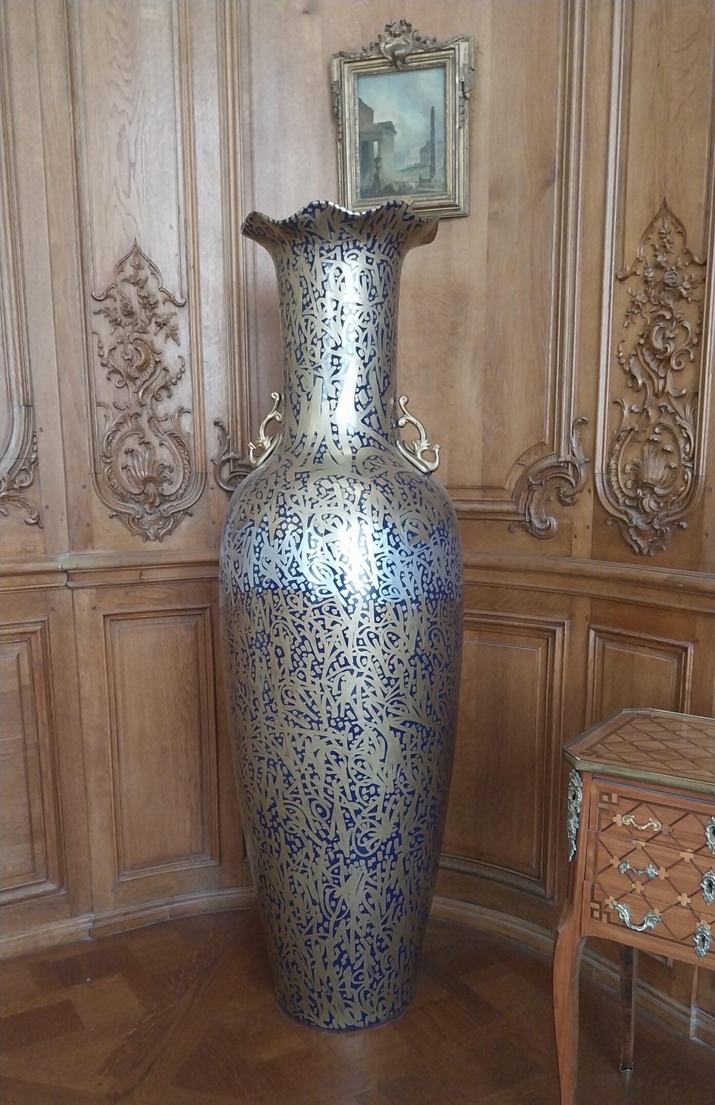 Œuvre calligraphique de Sun7 au Petit Palais