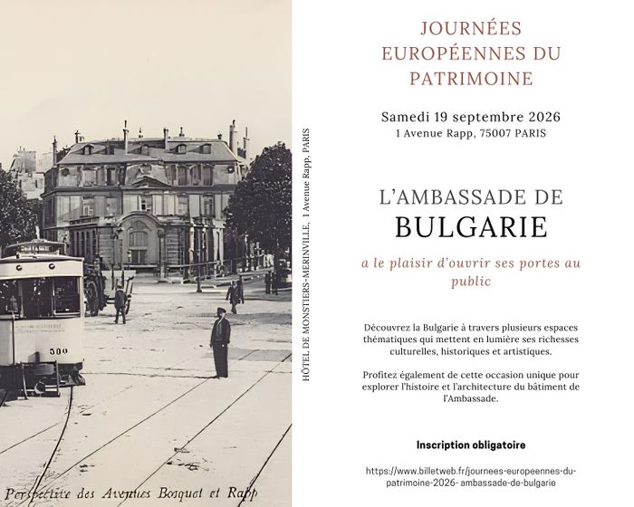 À la découverte de l’Ambassade de Bulgarie, Ambassade de Bulgarie, Paris