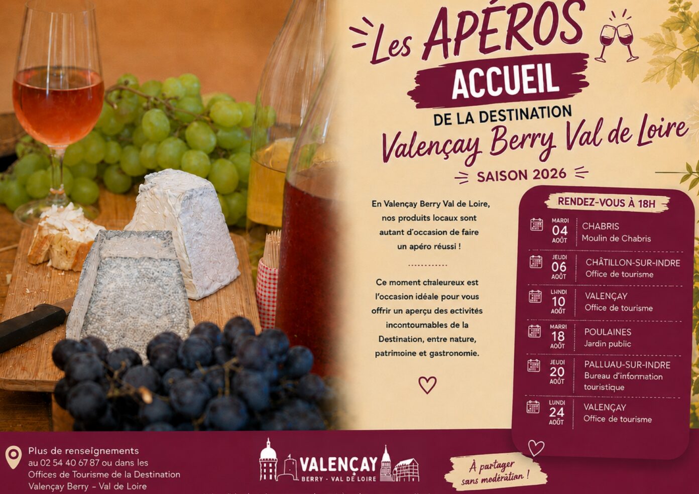 Apéros accueil Destination Valençay Berry Val de Loire  Chabris