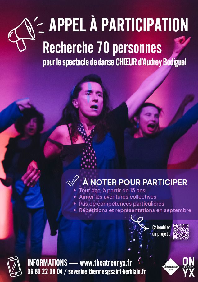 Appel à participation pour une création dansée Théâtre ONYX Saint-Herblain