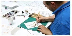 Atelier de calligraphie arabe, Bibliothèque Municipale de Wattrelos, Wattrelos