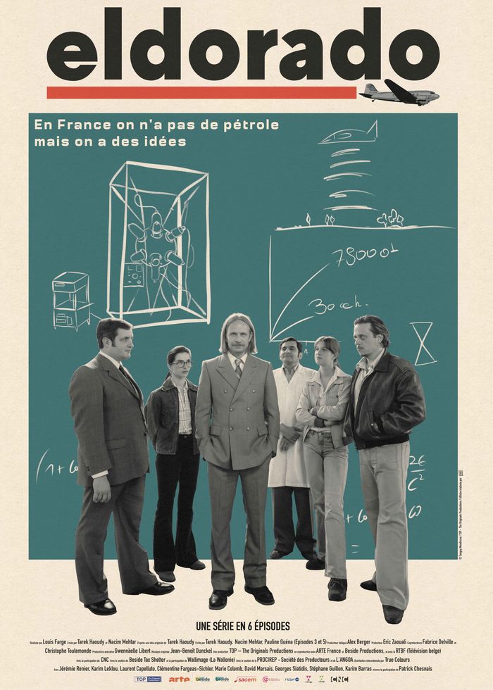 Avant-première de la série Eldorado, Musée de l&rsquo;Air et de l&rsquo;Espace, Le Bourget