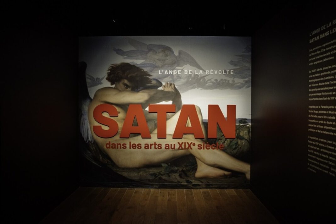 Café musée autour de L’Ange de la Révolte. Satan dans les arts du 19e siècle Le Quasar Esplanade de la Laïcité Cherbourg-en-Cotentin