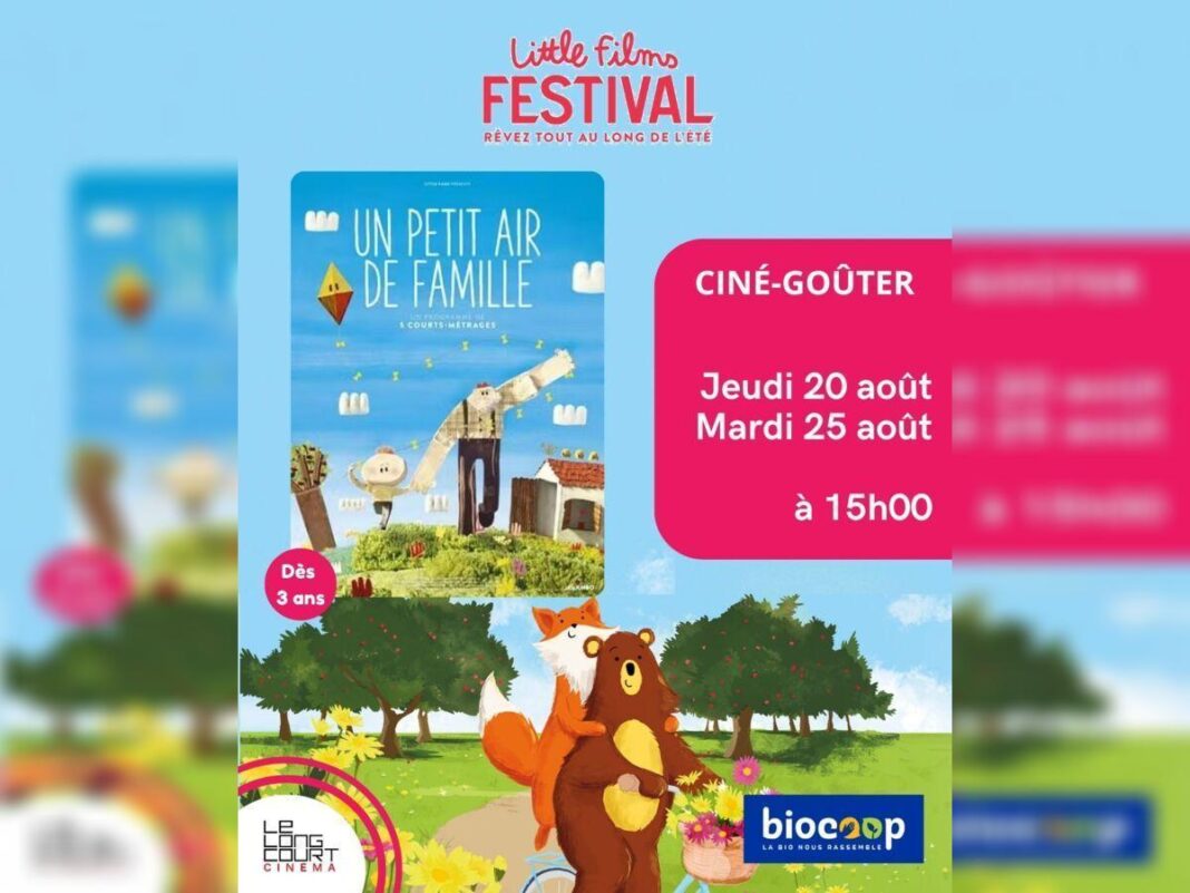 Ciné Goûter Un petit air de famille Little Films Festival Coutances