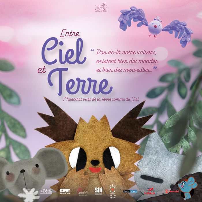 Ciné-P'tit Déj' : Entre ciel et terre Cinéma de Senlis Senlis