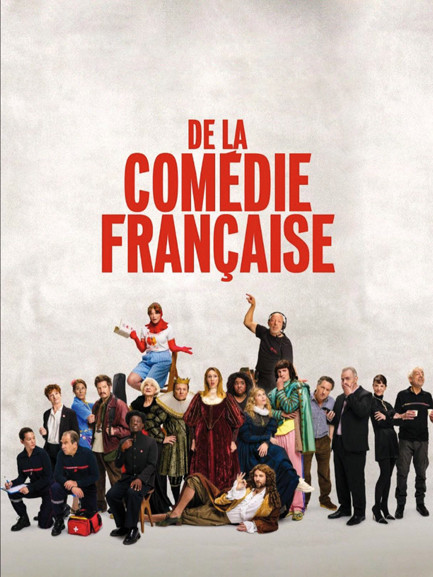 CINECO DE LA COMÉDIE FRANÇAISE Bagnols-les-Bains Mont Lozère et Goulet 2026-09-14