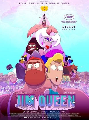 Cinéma Arudy Jim Queen Cinéma Saint Michel Arudy