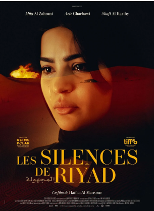 Cinéma Arudy Les silences de Riyad VOSTFR Cinéma Saint Michel Arudy