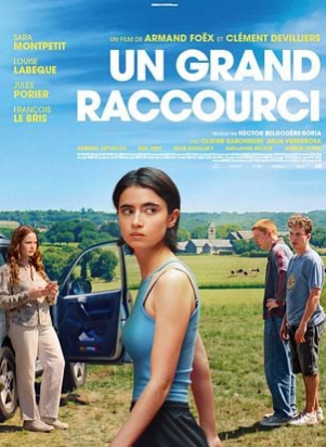 Cinéma Arudy Un grand raccourci Cinéma Saint Michel Arudy