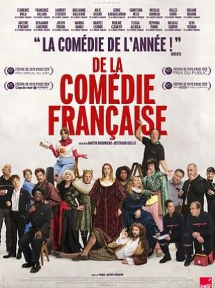 Cinéma : De la Comédie-Française, Théâtre du Square, Loos