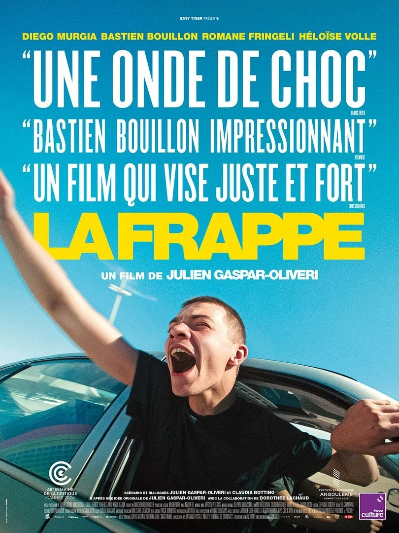 Cinéma La frappe Foyer Municipal Roquefort