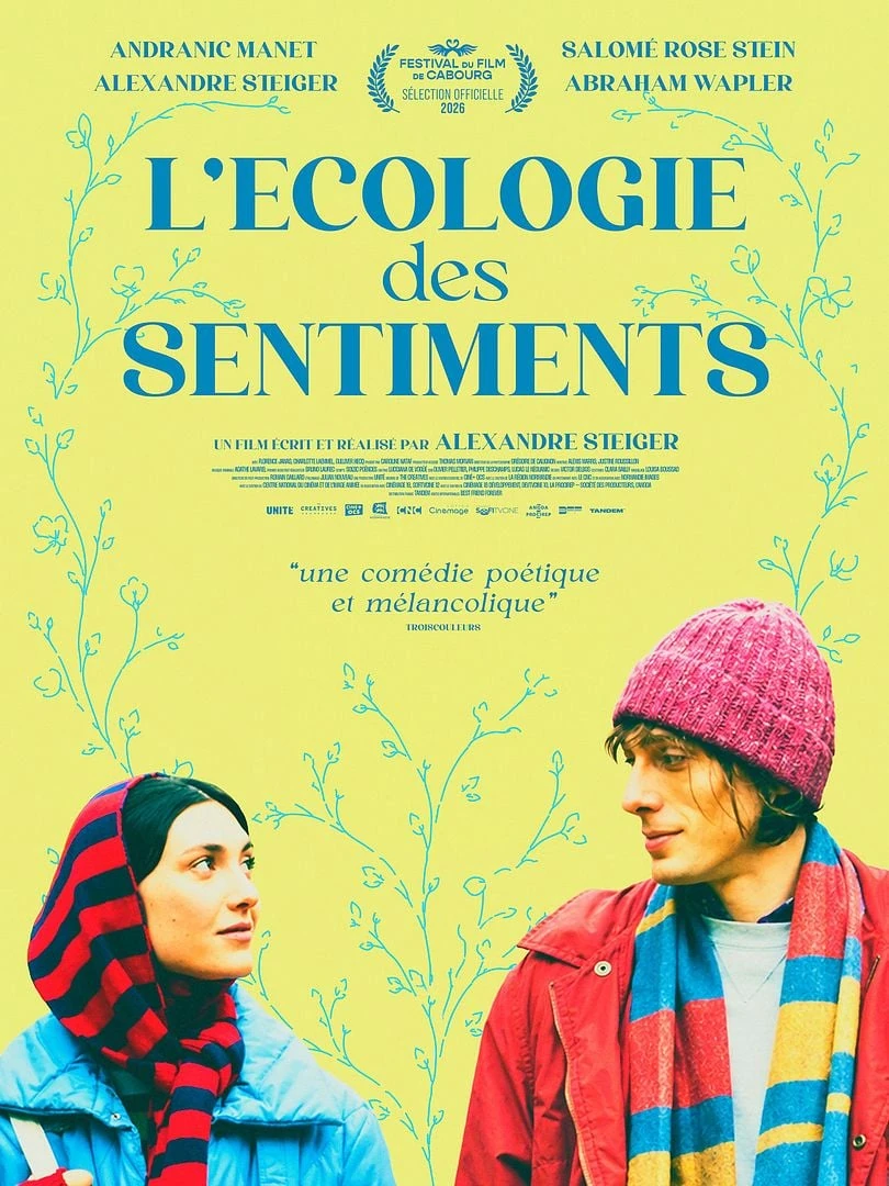 Cinéma L&rsquo;écologie des sentiments Place Gambetta Roquefort