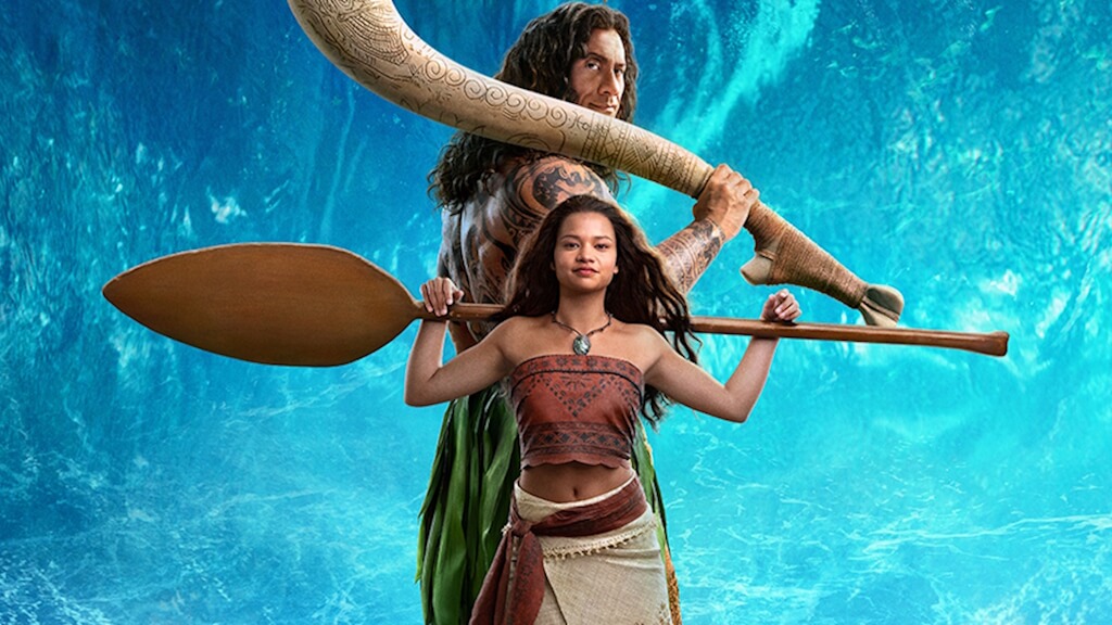 Cinéma Vaiana, la légende du bout du monde Cussac