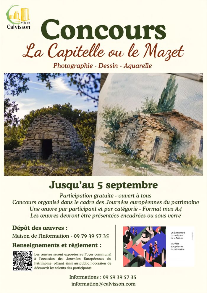 Concours photo ou aquarelle Maison de l'information Calvisson