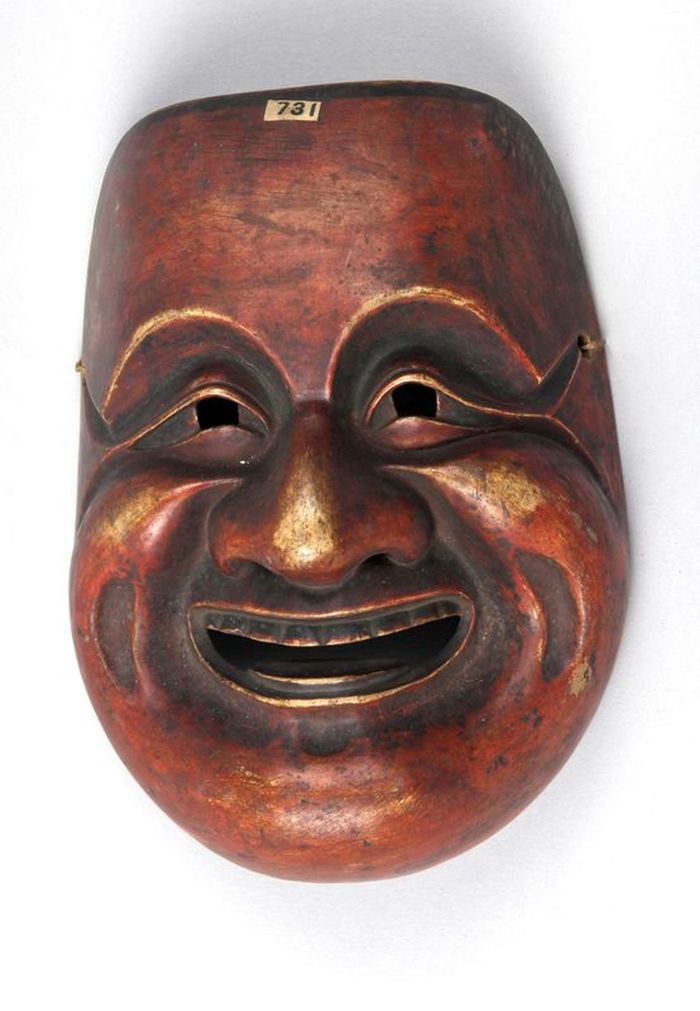 Conférence : « La restauration des masques japonais du Musée des Beaux-arts de Nancy » Hôtel Jacquet - Musée des beaux-arts Nancy