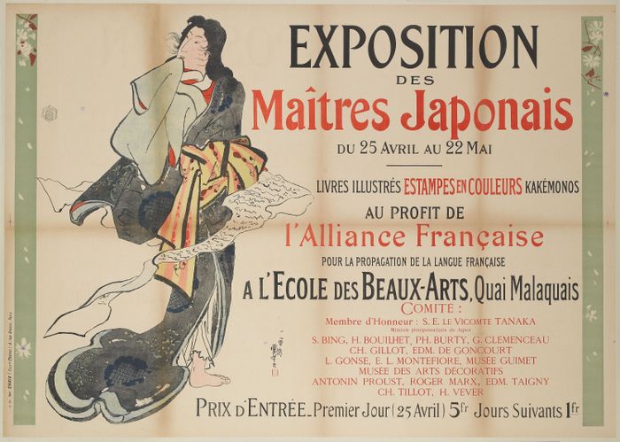 Conférence : « Le japonisme en question : 1872-1890 », Hôtel Jacquet – Musée des beaux-arts, Nancy