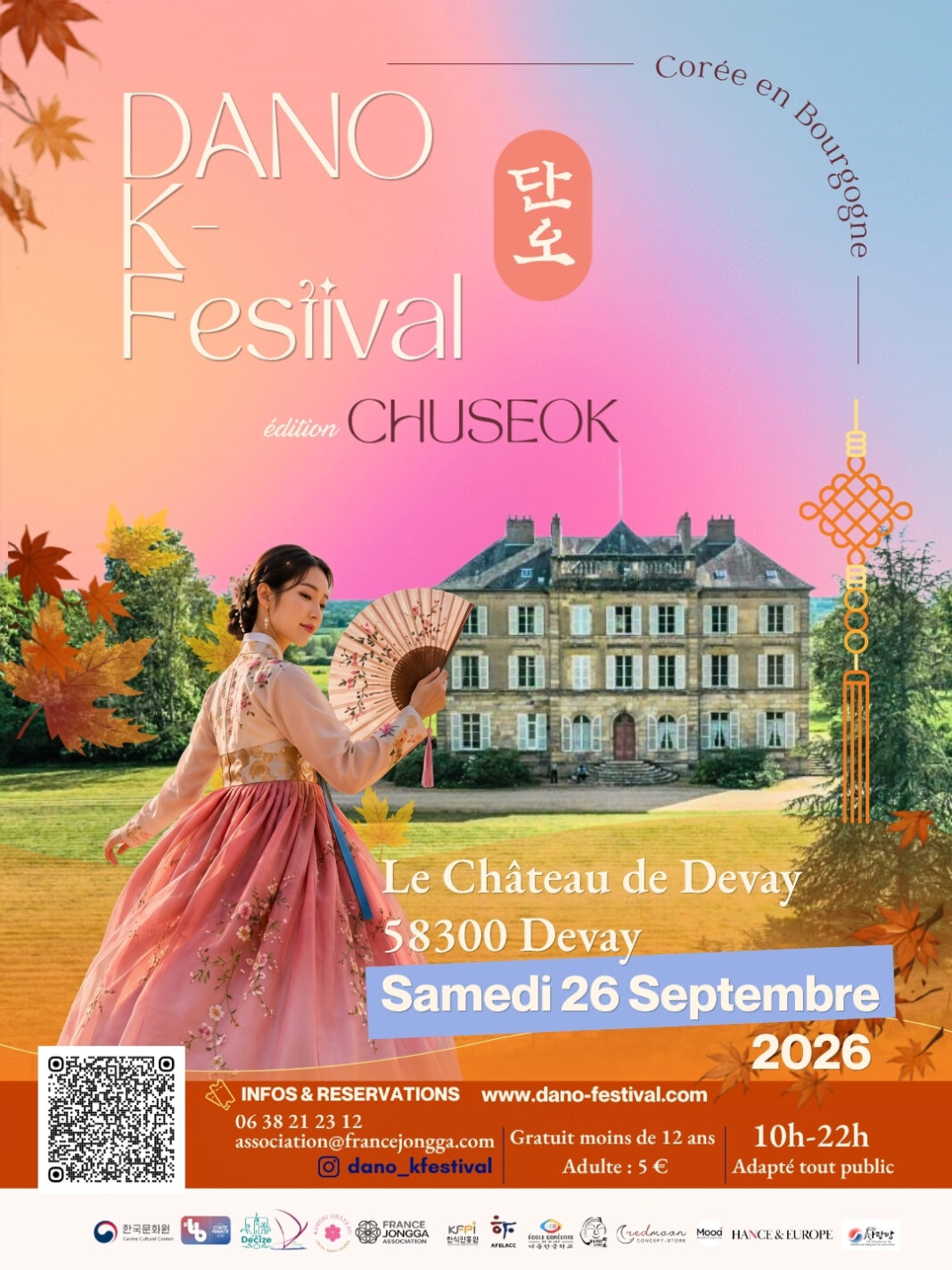 Dano K-festival Lieu-dit Le Château de Devay Devay
