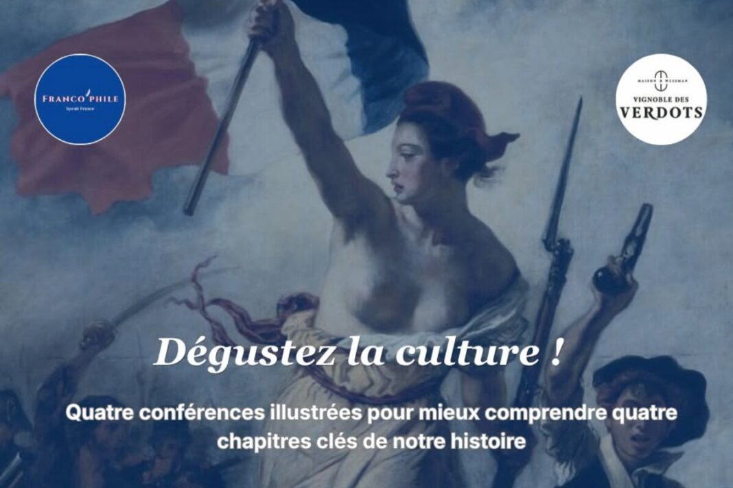 Dégustez la Culture ! | Vignoble des Verdots Vignoble des Verdots Conne-de-Labarde