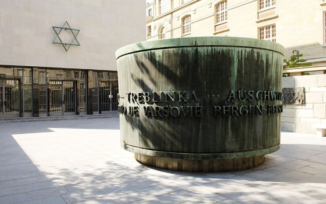 Des mots sur ses maux : parcours littéraire Mémorial de la Shoah Paris