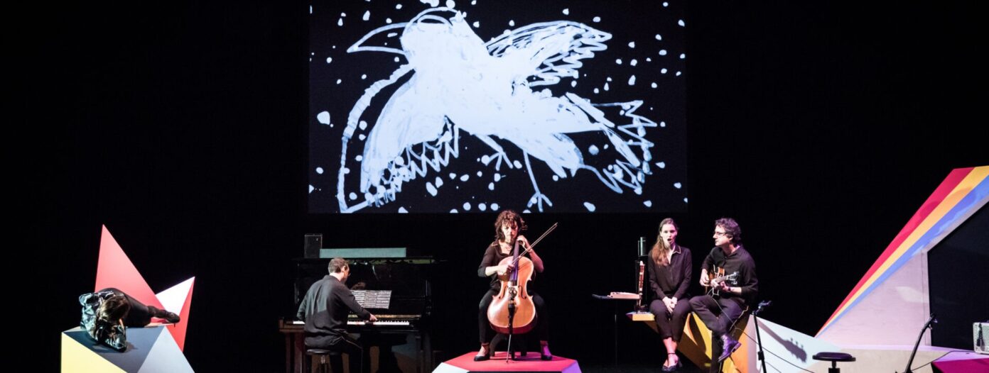 Diffusion Micro-Folie de théâtre Le Carnaval des animaux, mise en scène d&rsquo;Albin de la Simone et Valérie Mréjen, 2018 Médiathèque Jean-Louis Villenave Labouheyre