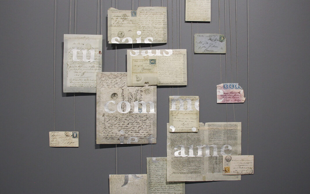 « Eclats d’amour – carte blanche à Laurent Pernot » au Musée Postal Musée Postal Paris