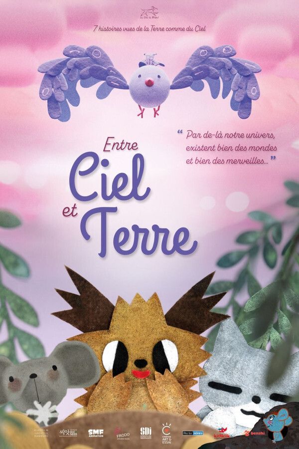 Entre ciel et terre, Planetciné, Alençon