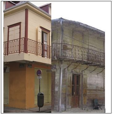 Exposé public « J’organise ma succession pour sauver mon patrimoine », Centre culturel Rémy Nainsouta, Pointe-à-Pitre