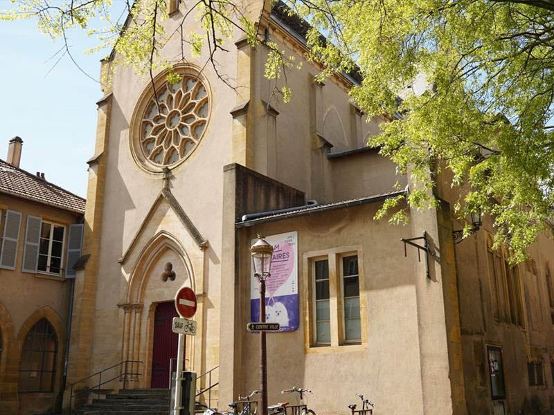 Exposition Aguram Les friches de l’Euro-Métropole Eglise des Trinitaires Metz