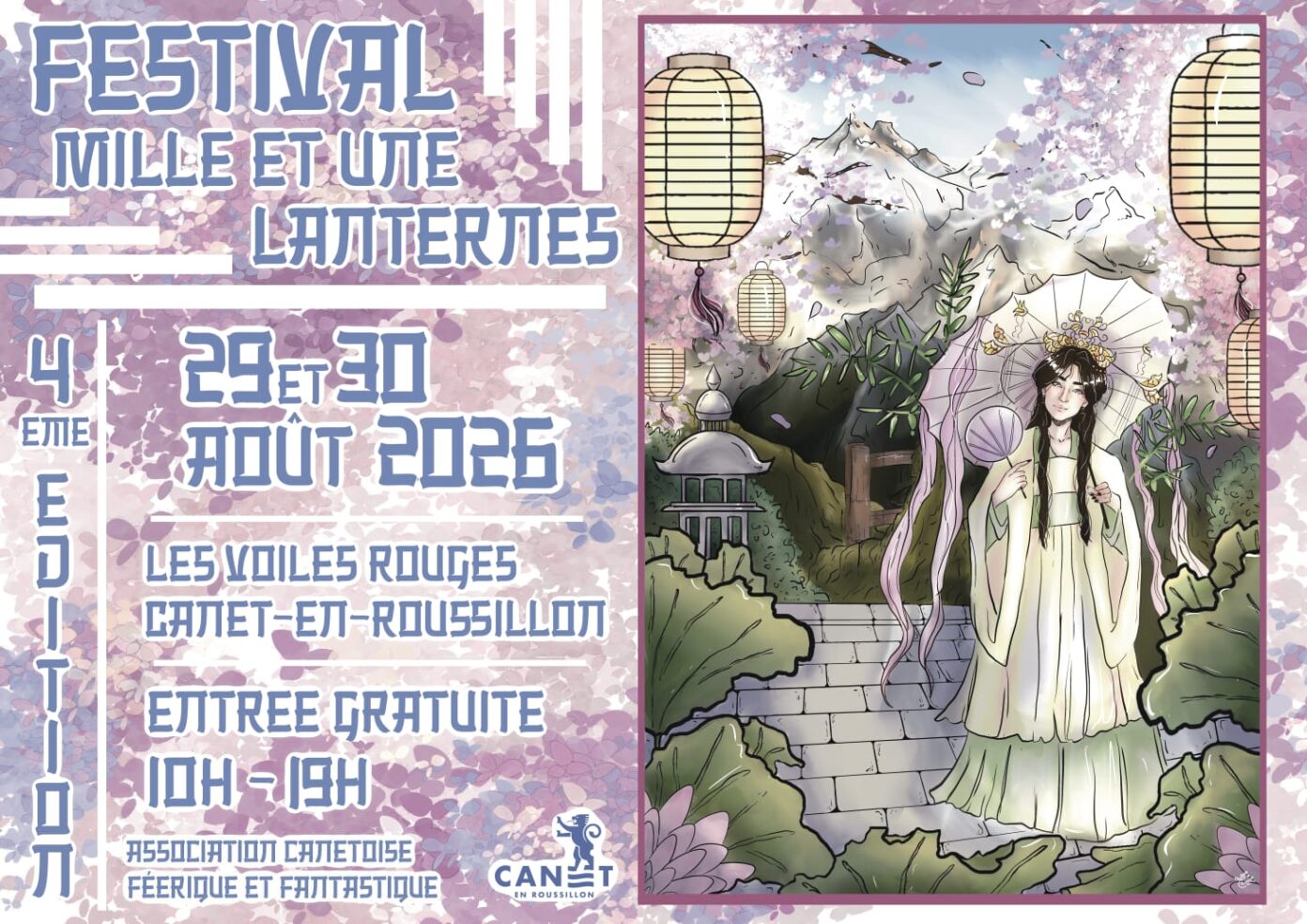 FESTIVAL MILLE ET UNE LANTERNES  Canet-en-Roussillon