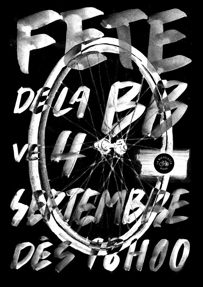 Fête de la Bicyclette Bleue, Zone industrielle des Charmilles, Genève