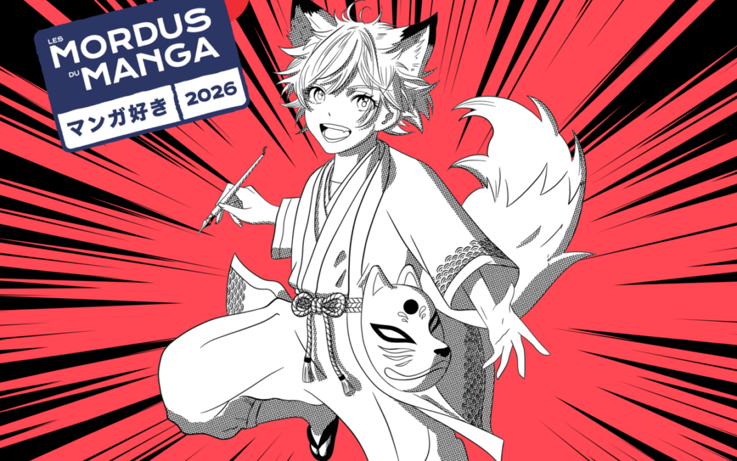 Fête de lancement des Mordus du Manga 2026 Bibliothèque Amélie Paris