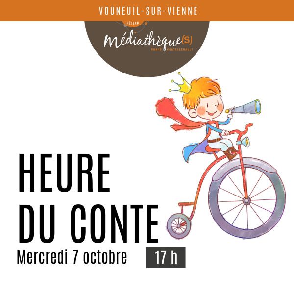 Il était une fois…  Vouneuil-sur-Vienne