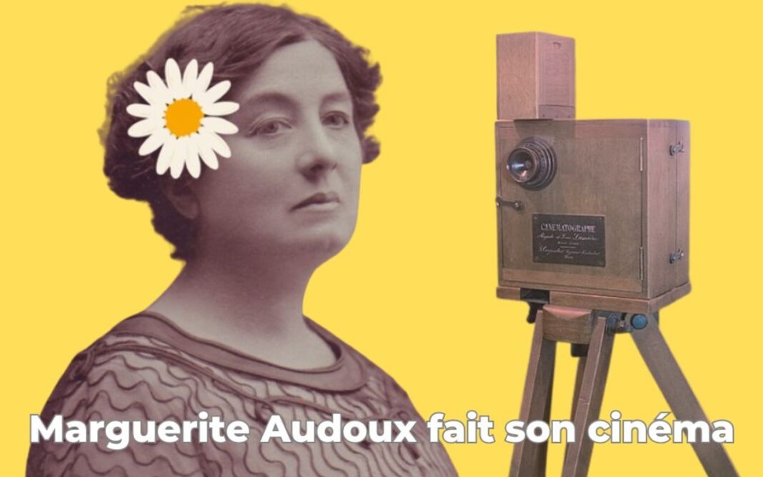 La bibliothèque Marguerite Audoux fait son cinéma Bibliothèque Marguerite Audoux Paris