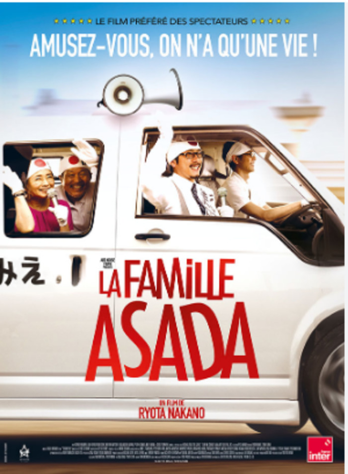 LA FAMILLE ASADA ! – Film de Ryôta Nakano – 2020 – Japon – 2h07 Amphithéâtre d’Hallouvry Chantepie