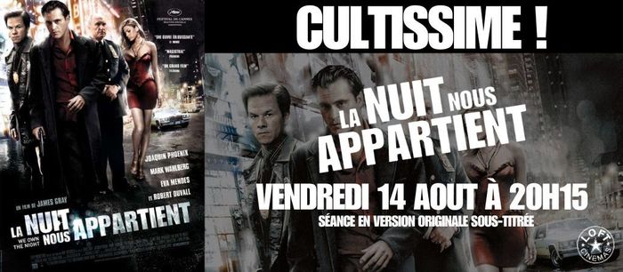 La Nuit Nous Appartient Loft Cinémas Châtellerault