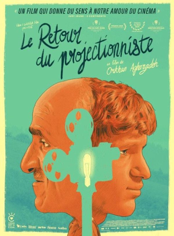 Le Retour du projectionniste, LE CLUB, Barbezieux-Saint-Hilaire
