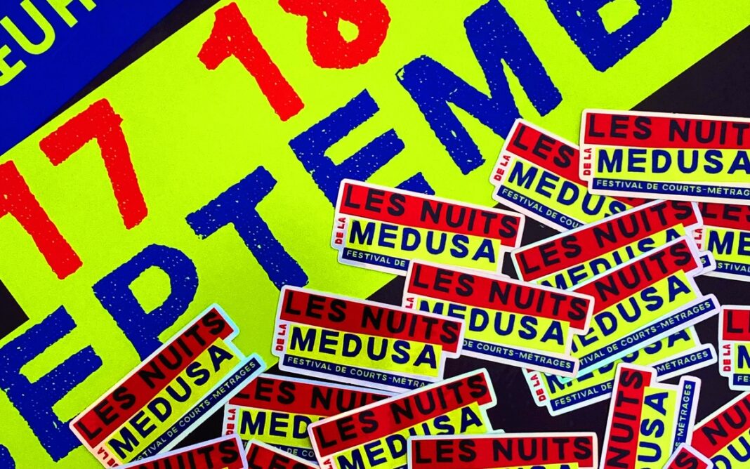 Les Nuits de La Medusa – Festival de courts-métrages Cinéma Saint-André des Arts Paris