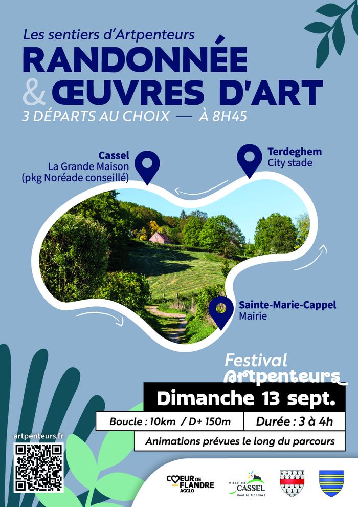 Les Sentiers d&rsquo;Artpenteurs, Mairie Sainte-Marie-Cappel, Sainte-Marie-Cappel