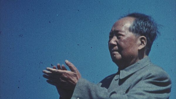 MAO