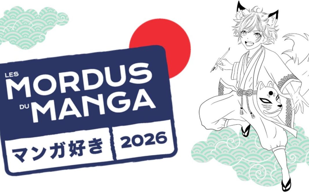 Mordus du manga 2026 : fête de lancement dans les bibliothèques du 17è Médiathèque Edmond Rostand Paris