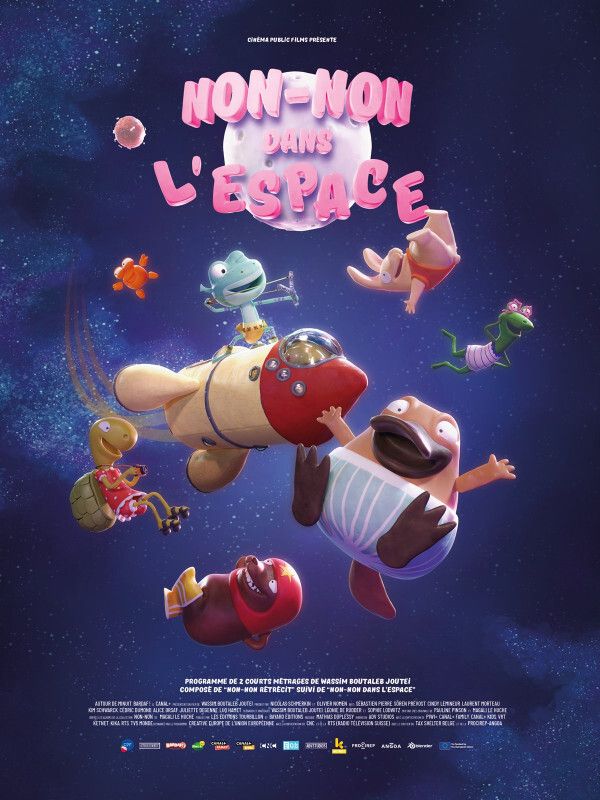 Non-Non dans l’espace, Les Colonnes, Blanquefort